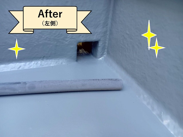 ベランダ防水　左側排水溝　アフター